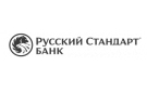 Банк Русский Стандарт в Зауральском
