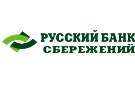 Банк Русский Банк Сбережений в Зауральском