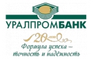Банк Уралпромбанк в Зауральском